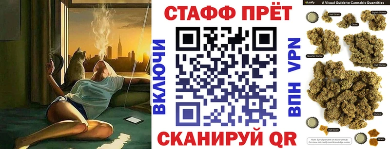 Купить наркотики Старая Русса ГАШ  COCAIN  Меф мяу мяу  Каннабис 