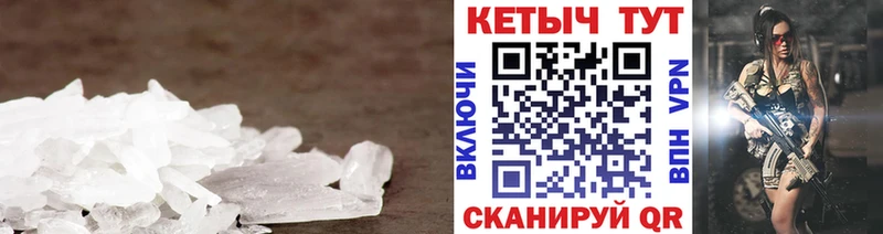КЕТАМИН ketamine  купить  цена  Старая Русса 