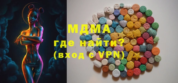 метадон Алзамай