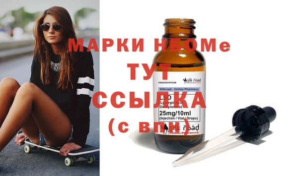 крисы Абаза