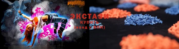 а пвп мука Абинск