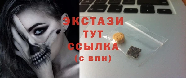 а пвп мука Абинск