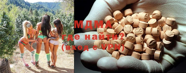 apvp Алексеевка