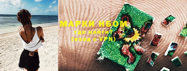 apvp Алексеевка