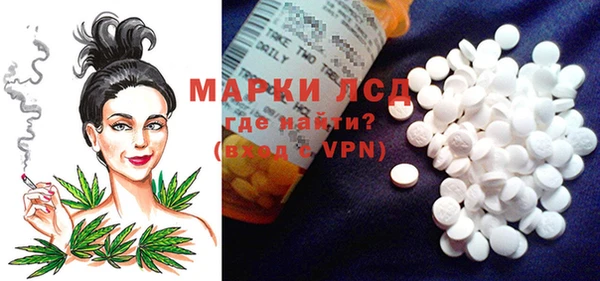 метадон Алзамай