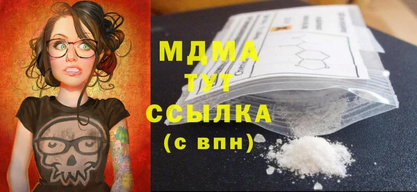 apvp Алексеевка