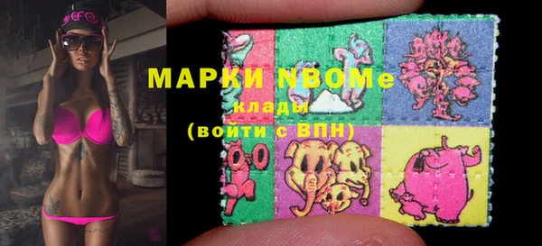 метадон Алзамай