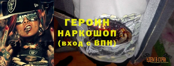 а пвп мука Абинск