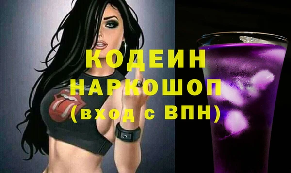 метадон Алзамай