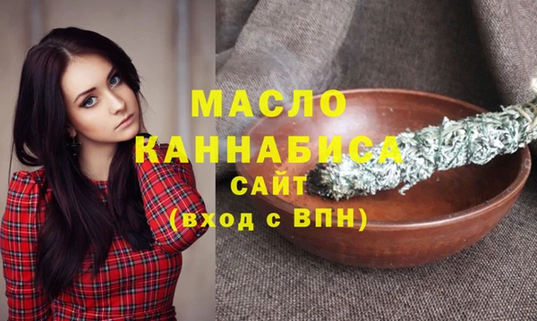 а пвп мука Абинск