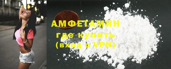 а пвп мука Абинск