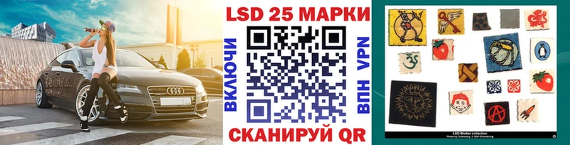 Марки 25I-NBOMe 1,8мг  кракен ссылки  Старая Русса 